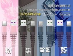 A91.西螺大葉菠菜種子14克(約1200顆) 歷史價格詳細信息