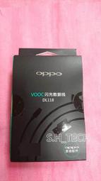 OPPO 原廠R9S Plus 專用 側掀皮套 書本式/ 翻蓋保護套 【OPPO台灣公司貨】 歷史價格詳細信息
