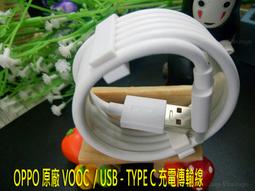 OPPO A72 (CPH2067) 6.5吋《台灣製造 鐵塔磨砂無扣吸附皮套》書本套皮套手機殼手機套側掀套保護套保護殼 歷史價格詳細信息