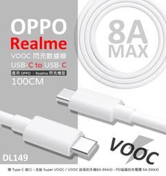 【嚴選外框】 原廠品質 HTC用 裸裝 TC-P5000-US 旅充頭 插頭 充電器 充電頭 QC3.0 歷史價格詳細信息