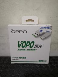 ㊣現貨快出㊣ MUJI無印良品 女速乾平織布五分袖套衫 (黑) 歷史價格詳細信息