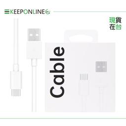 OPPO VOOC 閃充旅充頭 閃充數據線 DL118 閃充線 5V/4A 快充組 VC54JBCH 歷史價格詳細信息