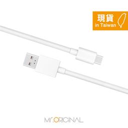 原裝 閃充 OPPO Find 7/ 7a BLP575 BLP569 X9077 X9007 電池 歷史價格詳細信息