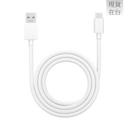OPPO 原廠DL129 10A Type-C 超級閃充充電線 SuperVOOC (密封裝) 歷史價格詳細信息