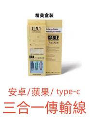 高CP值   三合一  保濕噴霧補水儀 + 皮膚水分測試儀 + 行動充電        面部保濕  臉部加濕  神器 歷史價格詳細信息