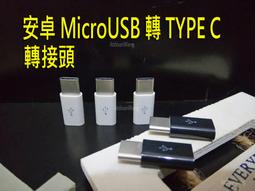 LG Stylus 2 Plus 專用 韓式配色 皮套 可側躺站立 翻蓋套 保護套 歷史價格詳細信息