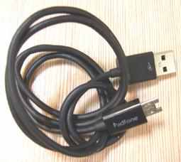 華碩 ASUS EEE AP TLZ-UR500 無線ip分享器路由器基地台 歷史價格詳細信息