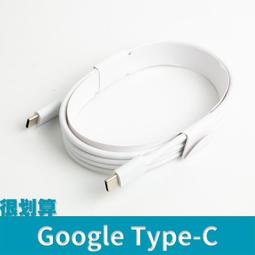 [很划算] JAE Type-C ctoc 5A 100W USB4 40Gbps Gen3 4K120hz 50cm 歷史價格詳細信息