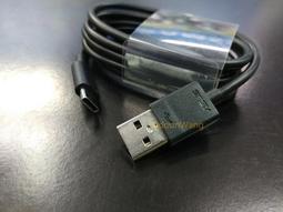 【綠能動力】ASUS ZenFone 3 ZE552 ZE552KL Z012DA 原廠 數據傳輸充電線 TYPE-C 價格比較,價格查詢,歷史價格詳細信息