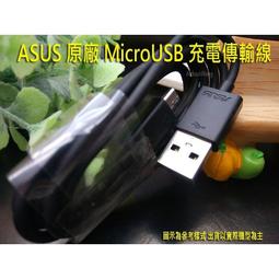 ASUS X007DB ZenFone Go ZB552KL《9H鋼化玻璃貼玻璃膜》亮面螢幕玻璃保護貼保護膜鋼化膜鏡面貼 歷史價格詳細信息
