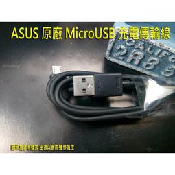 Asus Zenfone GO ZB552KL 5.5吋 2017 X007 防爆玻璃/強化/鋼化玻璃/玻璃貼  非滿版 歷史價格詳細信息