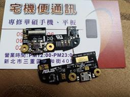 (專)華碩 SDRW-08D2S-U 超薄外接燒錄(白) 歷史價格詳細信息