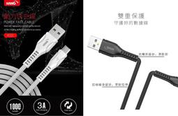 Asus ZenFone3 ULTRA ZU680KL A001 ZE553KL Z01HDA【抗彎折】充電線 價格比較,價格查詢,歷史價格詳細信息