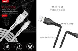 ASUS-ZA550KL-4G手機600元-功能正常面板裂痕 歷史價格詳細信息