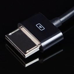 華碩平板充電線ASUS Padfone TF700 傳輸線/數據線 TF101 TF300 TF101G 300T TF 歷史價格詳細信息