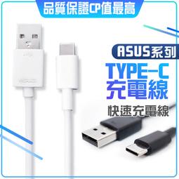 【有實測影片】這才是『真』噴射水壺！必備三模式多用途噴射水壺最遠２５呎強力水槍自行車水壺　洗碗降溫澆花　戶外水壺海灘沖沙 歷史價格詳細信息