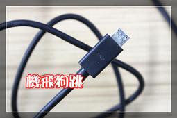華碩 原廠 C31N1330 電池 asus UX32LA UX32LN BX32LA BX32L BX32 充電器 歷史價格詳細信息