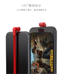 3A彎頭.數據線【熊愛露】軟膠彎頭.充電線.手遊神器.typc-c.蘋果充電線.3A充電線.編織充電線 歷史價格詳細信息