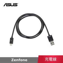 ASUS 華碩 平板充電器 （1512） 15v1.2A （40Pin）【全新品】 歷史價格詳細信息