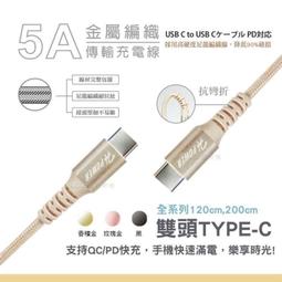 ASUS I002D Zenfone7 ZS670KS《日本材料9H滿版玻璃貼玻璃膜》亮面螢幕玻璃保護貼玻璃保護膜鋼膜 歷史價格詳細信息