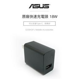 華碩 原廠 C31N1330 電池 asus UX32LA UX32LN BX32LA BX32L BX32 充電器 歷史價格詳細信息