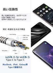 三星 Note20 Note20 Ultra 杏花樹 手機 皮殻 殼 歷史價格詳細信息