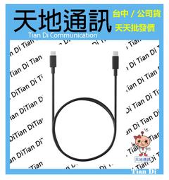 ????全新????華碩 ASUS B31N1911 原廠電池 TP470 TP470E TP470EA TP470EZ 歷史價格詳細信息