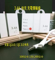 1.78米新款防抖手機鋁合金自拍杆手持落地三腳架旅遊便攜自拍神器 歷史價格詳細信息