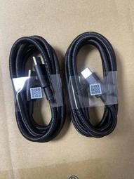 【原廠】ASUS ROG 65W 快充充電組 歷史價格詳細信息