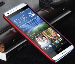 【免運】HTC Desire 20+  Desire20+ 快充充電器 充電線 歷史價格詳細信息