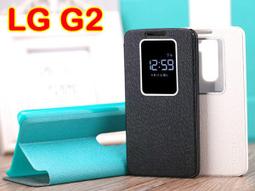 適用LG G4 DUAL H810 H815 H818 H819 F500SLKN BL-51YF電池 歷史價格詳細信息