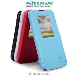 ＊PHONE寶＊NILLKIN LG V30 超級護盾保護殼 磨砂殼 手機殼 保護套 贈螢幕保護貼 歷史價格詳細信息
