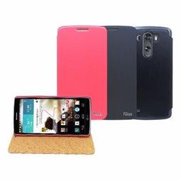 新台北NOVA實體門市 免運 PGS Sony xperia ZR /xperia A(Dogo)雨絲紋立架側翻皮套 歷史價格詳細信息