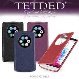 【米庫】國旗背心 愛台灣中文字T(滿1000元免運費) 歷史價格詳細信息