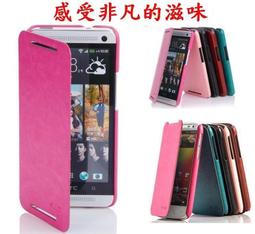 輕薄質感 開窗系列galaxy grand prime grnad max 手機皮套 保護套 歷史價格詳細信息