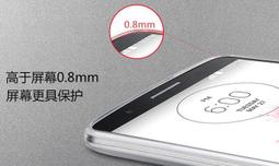 LG G4 路跑 簡約風運動臂套 臂帶 LG G4 5.5吋 運動臂袋 手機 保護套 歷史價格詳細信息