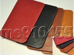 LG G4 路跑 簡約風運動臂套 臂帶 LG G4 5.5吋 運動臂袋 手機 保護套 歷史價格詳細信息