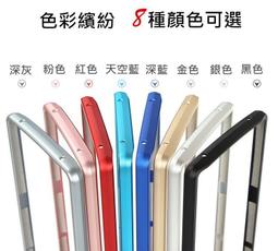 LG V10 ◤經典款◢ 雙色側掀皮套/可立式皮套/保護套/保護殼 歷史價格詳細信息