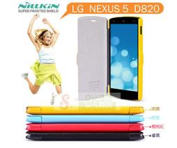 日光通訊~BASEUS原廠 Samsung N900 N9000 Note 3 Note3 倍思柔美超薄硬殼側翻皮套 歷史價格詳細信息