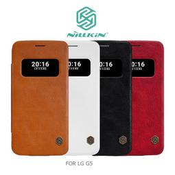 *phone寶*NILLKIN LG G7/G7+ ThinQ 超級護盾保護殼 抗指紋磨砂硬殼 保護殼 歷史價格詳細信息