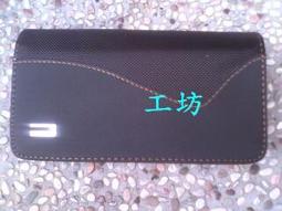 橫皮/橫式皮套/腰帶皮套/共用款手機橫式皮套/6.3吋-7吋加大版手機適用/6.7吋加空壓殼也行 歷史價格詳細信息