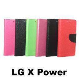 LG X Power X3 專用 韓式配色 皮套 可側躺站立 翻蓋套 保護套 價格比較,價格查詢,歷史價格詳細信息