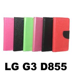 LG G3 F460 SIM卡槽 SIM卡座 SIM卡無法讀取【台中恐龍電玩】 歷史價格詳細信息