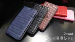 【太陽3C】LG V20 H990DS F800S  9H鋼化玻璃保護貼 滿版【滿膠 無彩紅紋】 歷史價格詳細信息