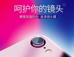 【華為 P20 Pro】 加硬加厚版 5D高清透明 保護貼 保護膜 透明非全覆蓋 鋼化玻璃膜 歷史價格詳細信息