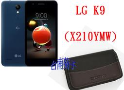 ★【LG Velvet 蛋糕機 】 CITY BOSS時尚 橫式腰掛保護套 橫式皮套 歷史價格詳細信息