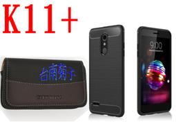 ★【LG Velvet 蛋糕機 】 CITY BOSS時尚 橫式腰掛保護套 橫式皮套 歷史價格詳細信息