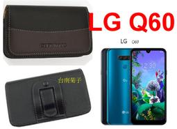 LG Q60 高透空壓殼 防摔殼 氣墊殼 軟殼 手機殼 歷史價格詳細信息