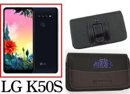 City Boss 腰掛式皮套 LG G8X ThinQ 手機皮套 腰掛皮套 CB64 歷史價格詳細信息