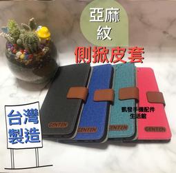 LG K42 (3G/64G) 6.6吋四鏡頭智慧手機 【福利品】 廠商直送 現貨 歷史價格詳細信息